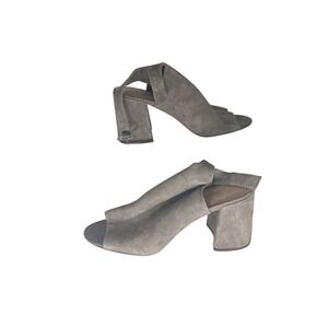 Nine West GENEO Suede Block Heel Peep Toe Slingback Sandals Gray Women's 9.5M